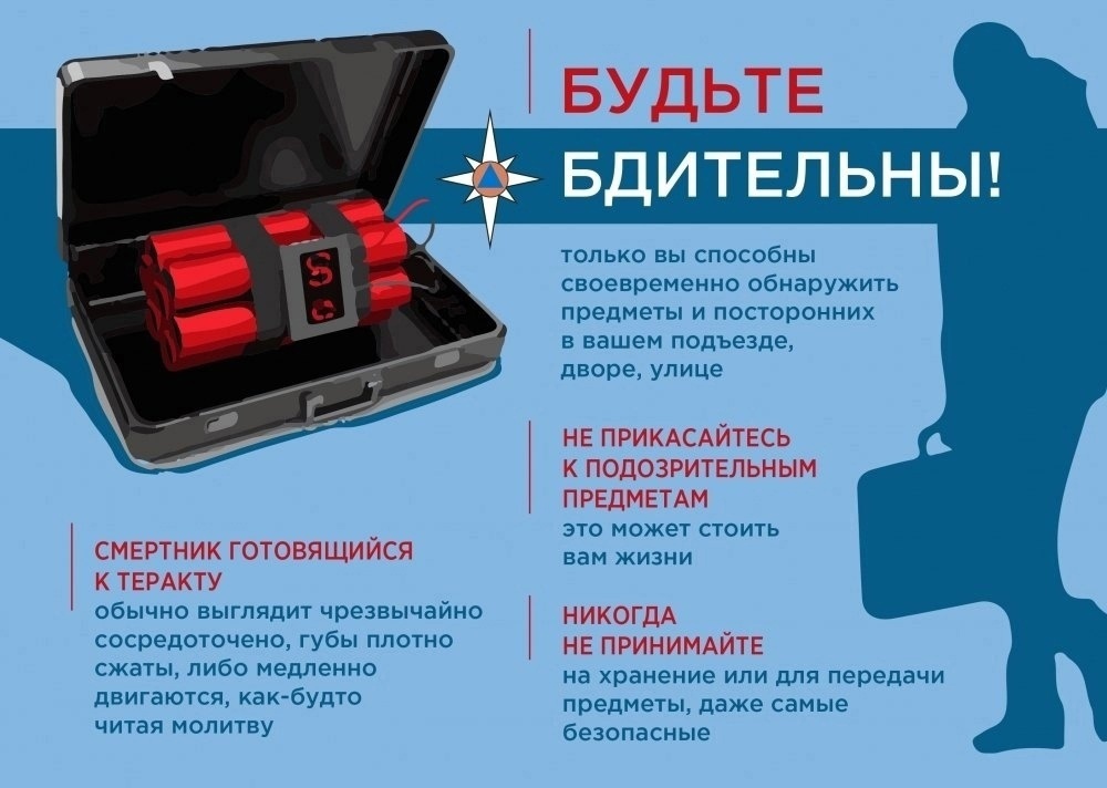 Image title